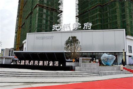 佛山小区3室2厅1卫57万88m2出售